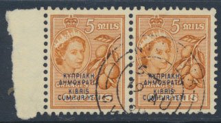 Cyprus  SG 190  SC# 185 Used pair OPT Cyprus Republic see detail and scan
