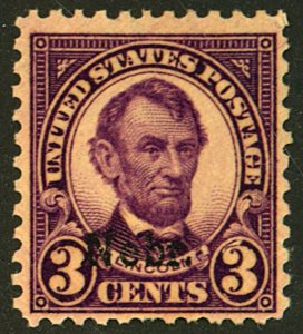 U.S. #672 MINT OG NH