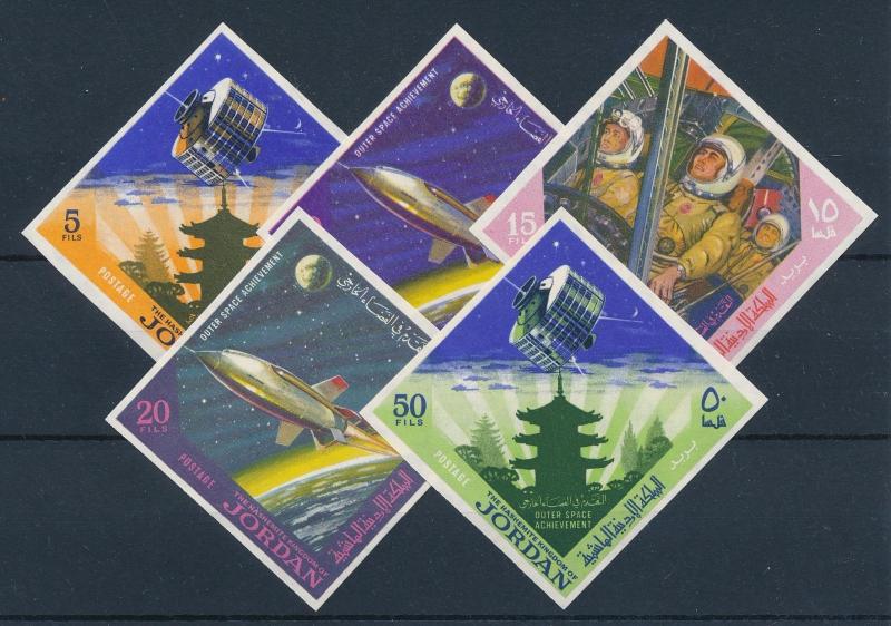 [48619] Jordan 1965 Space Imperforated MNH