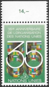 United Nations UN Geneva 1980 - Scott # 94 Mint NH. Ships Free With Another Item