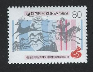 Korea MNH multiple item sc 1553