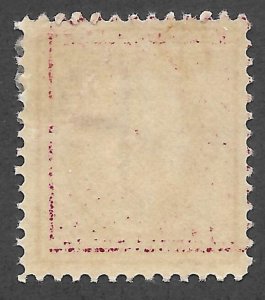 Doyle's_Stamps: Choice MH 1912 Washington 2c Stamp, Scott #406*