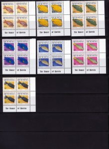 Micronesia 301-319A, 328-332 MNH Fish Definitive Blocks ZAYIX 0825L1763