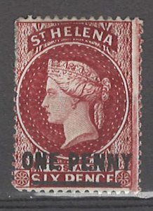 COLLECTION LOT # 3039 SAINT HELENA #29 perf 14X 14 MH 1883 CV=$120