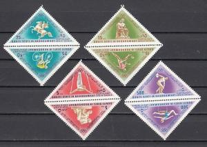 Aden-Quaiti, Mi cat. 206-213 A. Summer Olympics issue. Triangle Stamps. ^