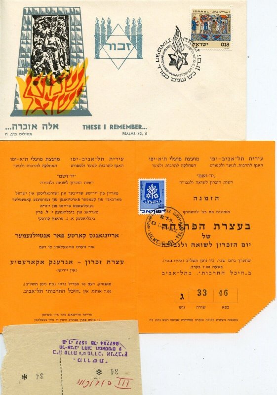 ISRAEL 1972 REMEMBRANCE SPECIAL CANCEL COVER ETC