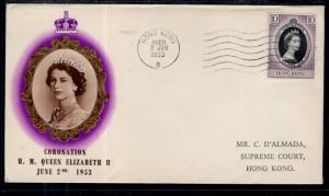 Hong Kong 184 Queen Elizabeth II Coronation Typed FDC