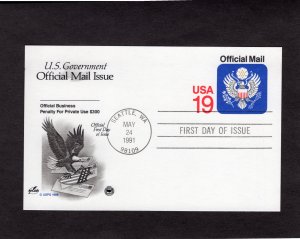 UZ5 Official Mail, FDC ArtCraft/PCS