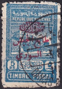 Syria 1945 Sc RA4 postal tax used rough perfs