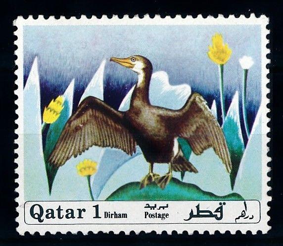 [66378] Qatar 1971 Bird From Set MLH