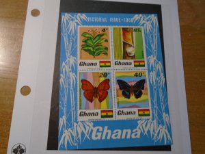 Ghana  #  335a  MNH