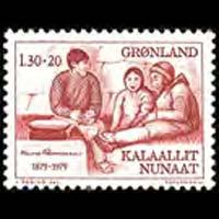 GREENLAND 1979 - Scott# B8 Explorer Rasmussen Set of 1 NH