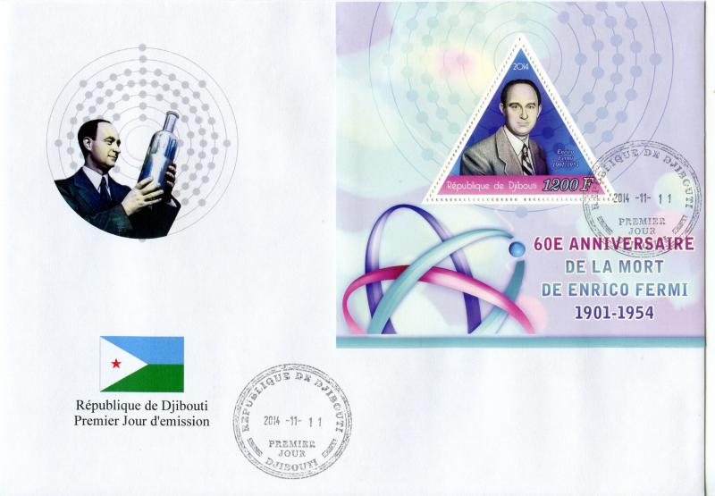 DJIBOUTI FDC ENRICO FERMI