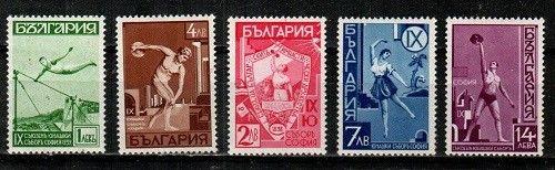 Bulgaria Scott 352-6 Mint NH (Catalog Value $16.15)