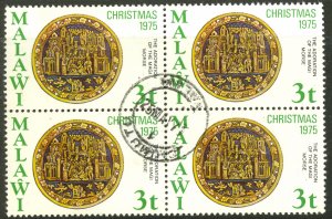 MALAWI 1975 3t CHRISTMAS Issue Block of 4 Sc 264 VFU