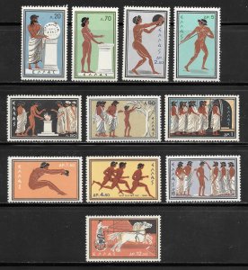 Greece Scott 677-687 MNHOG - 1960 Rome Olympic Games Set - SCV $19.65