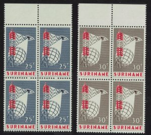 Suriname Inauguration of Suriname Television Service 2v Blocks of 4 1966 MNH