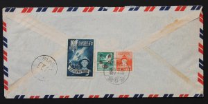 China ROC #1038,1042,1017 on Cover, Taipeh, Formosa to Hollins College USA