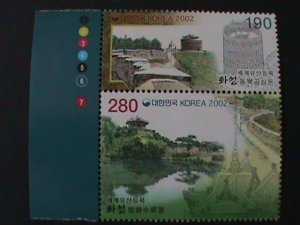 ​KOREA-2002-SC#2111 BANGHWASURYU HWASEONG FORTRESS-MNH-HARD TO FIND-LAST ONE