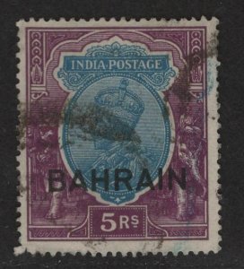 $Bahrain Sc#14 used F-VF, Cv. $210