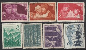 Peoples Republic Of China SC 382-388 Used