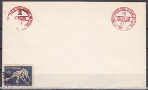 Portugal, Scott cat. 749 only. Hockey on Roller Skates. First day cover. ^