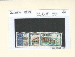 Cambodia  188-190  MNH