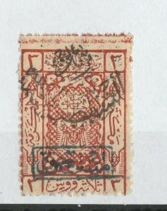 1925  HEJAZ  POSTAGE  STAMP Saudi Arabia 3p NEJD POST  MINT H ,OG, ovpt B.B