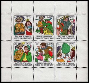 German Democratic Republic - Scott 1874a - Mint-Never-Hinged - Miniature Sheet