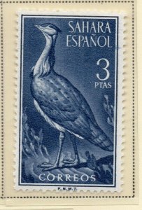 Spanish Sahara 1961 Early Issue Fine Mint Hinged 3P. NW-173651