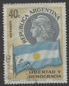 STAMP STATION PERTH Argentina #673 Definitive Used