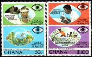 Ghana #592-5  MNH CV $10.60 (X2137)