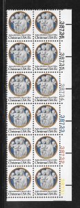 #1768 MNH Plate Block