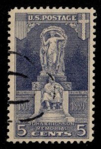 United States #628 used