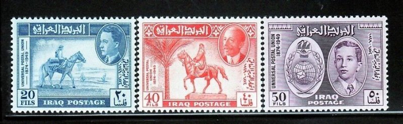 Iraq Sc 130-32 NH - 1949 UPU issue 