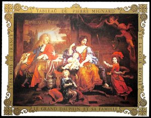 Chad 1971, French royalty, Grand Dauphin s/s, without 'Republique du Tsc...