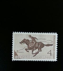 1960 4c Pony Express, 100th Anniversary, Sacramento Scott 1154 Mint F/VF NH