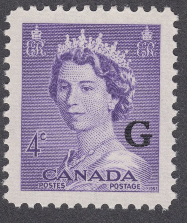 Canada - #O36 Queen Elizabeth II, 'G' Overprint - MNH