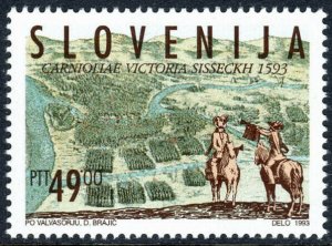 Slovenia 175, MNH. Battle of Sisak, 400th anniv. 1993