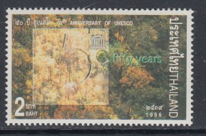 Thailand 1691 MNH VF