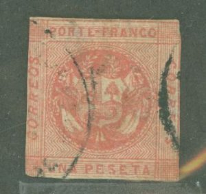 Peru #10 Used Single