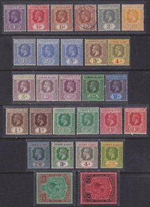 Leeward Islands 1921-1932 SC 61-83,61a,63a,70a,75a Mint Set 