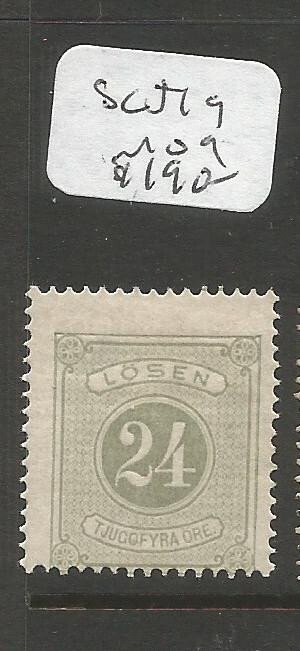 Sweden Postage Due SC J8 MOG (7clv)
