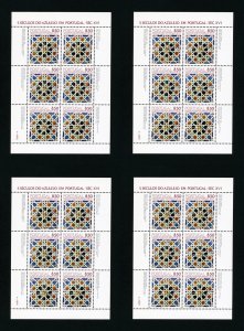 Lot of 4 Portugal # 1495a Miniature Sheets of Moresque Tiles Mint Never Hinged