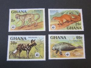 Ghana 1977 Sc 621-24 set MNH