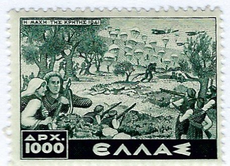 Greece SC#516 Mint F-VF...Worth checking out!