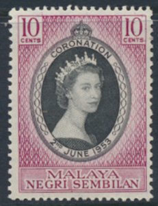 Negri Sembilan  SC# 63 MNH  Coronation see details & scans