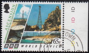 Ascension 1996 used Sc #659 65p Dish, tower, beach BBC Atlantic Relay Station...