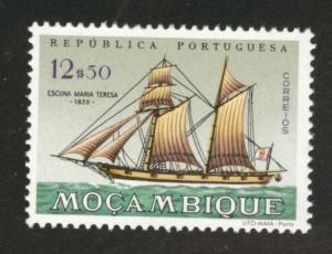 Mozambique Scott 451 MNH** key Tall Ship stamp CV$1.40