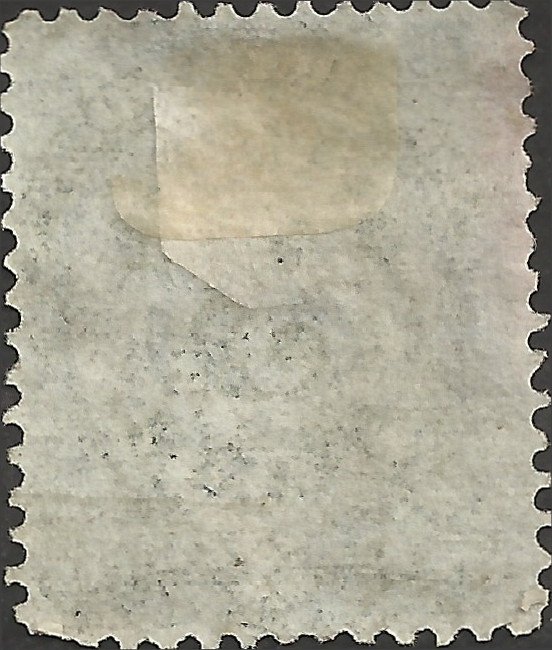 # O49 USED Post Office